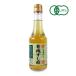 . минут уксус иметь машина суши-уксус 300ml иметь машина JAS. покупка 