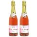  nonalcohol вино non aru вино non aru вино Shonan торговля te.k*du*monta-nyu rose 750ml× 2 шт 