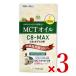 mct масло mct сэндай . гора павильон MCT масло C8-MAX soft Capsule 120 шарик × 3 пакет 