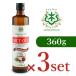 mct масло mct сэндай . гора павильон MCT масло 360g × 3шт.@ кокос основа 100%