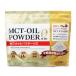 mct масло mct mct пудра . гора Nextage сэндай . гора павильон MCT масло пудра Zero 250g. покупка 