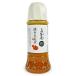  Shikoku . quotient roasting sphere leek dressing 300ml