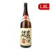 ���ܖ��o �P�ڎd���� 25�x �� 1.8L �{�i�Ē�