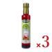 soru* Leone чеснок &amp; Chile аромат оливковый масло 229g (250ml) × 3шт.