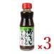 solachi.......... соус 215g × 3шт.@. покупка 