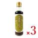  Shinshu природа королевство сырой . жарение. tare220g × 3шт.@. покупка 