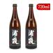 .... дзюнмаи сакэ sake ..720ml× 2 шт супер PayPay праздник 