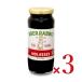 b редкость кролик molases сироп полный аромат темный 355ml × 3шт.