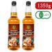  клен сироп Maple сироп teru vi s иметь машина агава сироп 1350g× 2 шт иметь машина JAS