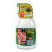 to-yakkoke плесень брать .850ml