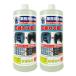 to-yak для бизнеса мыло rental брать .1000ml × 2 шт 