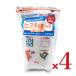 �g�[���N �Z�X�L�Y�_�\�[�_1kg �~ 4�� / ���p�i�G�� ���[�� ��| ���p���Օi ��� �_��� �N���[�i�[ �}���`�N���[�i�[ �Y�_�\�[�_ �A���J������ ������