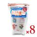 �g�[���N �Z�X�L�Y�_�\�[�_1kg �~ 8�� / ���p�i�G�� ���[�� ��| ���p���Օi ��� �_��� �N���[�i�[ �}���`�N���[�i�[ �Y�_�\�[�_ �A���J������ ������