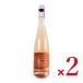  месяц звезда еда bell ju способ .. уксус 500ml × 2 шт супер PayPay праздник 