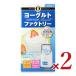  Tokyo план распродажа йогурт Factory PREMIUM TKSM-016 × 2 шт 