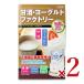  Tokyo план распродажа сладкое сакэ амазаке * йогурт Factory TKSM-020 × 2 шт 