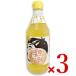  лошадь .. лошадь .... элемент 500ml × 3 шт лошадь .. сельское хозяйство . такой же комплект .. покупка 