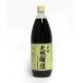  regular gold soy sauce natural . structure light .. raw soy sauce 1000ml