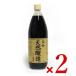  soy sauce soy regular gold soy sauce natural . structure .. soy sauce regular gold soy sauce natural . structure .... soy sauce 1000ml× 2 ps 