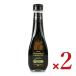  кий ne выцветание to бальзамический 250ml × 2 шт 