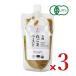  иметь машина белый кунжут паста 250g × 3 пакет иметь машина JAS[ мир рисовое поле . магазин ]