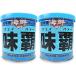 . регистрация quotient line морепродукты тест . way pa-250g × 2 шт 