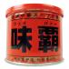 . регистрация quotient line тест . way pa-500g