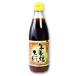  Kurashiki тест ателье сырой . жарение. соус 360ml