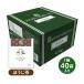  три . сельское хозяйство .WN белый noble hojicha TB 40P
