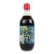 yamae высота тысяч .. заправка и . тест хорошо .500ml