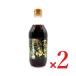 ���}�G  ����䋬��ő� 500ml �~ 2�{