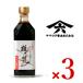  журавль соус 500ml × 3шт.@yamarok соевый соус 