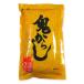  mountain Kiyoshi . mustard Karashi 200g