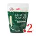  gelatin gelatin powder granules gelatin zeli Ace powder gelatin gelatin powder green 1kg×2 piece jelif old .. chemical industry 