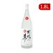  Yamato один sake структура изначальный ранчо. сон молоко 25 раз 1.8L shochu 