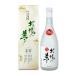  Yamato один sake структура изначальный ранчо. сон молоко 25 раз 720ml shochu 