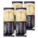 �����{�x�{�� ��뒆�؂��� ����n�{�ݖ��X�[�v�t 220g �~ 4��