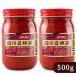 yu float food four river legume board sauce 500g × 2 piece 