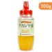 ( иметь ) гора рисовое поле . пчела место Венгрия производство Akashi ya меласса мед 300g