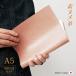 [ порез . глаз * элемент гладкая кожа ] обложка для записной книжки A5 кожа блокнот Note покрытие A5 правильный размер натуральная кожа покрытие название inserting соответствует сделано в Японии ручная работа 2025 [kc01]
