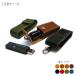  натуральная кожа [USB, печать. место хранения .!]na ska n имеется * натуральная кожа маленький кейс [ Tochigi масло кожа ]/ кожанный кейс / сделано в Японии ручная работа / натуральная кожа высококлассный гладкая кожа полный язык человек 