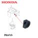 HONDA 㵡 å 磻䡼ݸ HS660 HS870 HS970 SB665 SB690 HS760 HSS760N SB655 HS980I HSM980I HSS1170N HSS970N