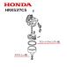 HONDA Ǵ ֥쥿ѥå󥻥å åȥå HRG416C1 HRG466C1 HRX537C5 HRU19M2