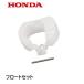 HONDA навесной мотор карбюратор float комплект BF20 BF2A BF2D