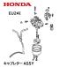 HONDA ȯŵ ֥쥿ASSY EU24i 