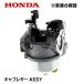 HONDA snowblower carburetor ASSY HS870 HS970 HS980I HSM980I
