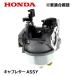 HONDA 㵡 ֥쥿ASSY HS870 HS970 HS980I HSM980I