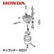 HONDA насос для карбюратор ASSY WB20XK1 WH15XK1 WP20X WJ423 WS1010 HP220