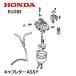 HONDA ȯ�ŵ��� ����֥쥿��ASSY EU28iS1 EPH2800I HP2800SS
