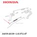 HONDA ȯ�ŵ��� �����åȥ�꥿���󥹥ץ�� EX22 ���Хʡ�